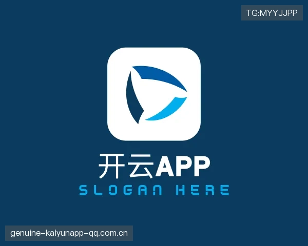 了解开云官方APP